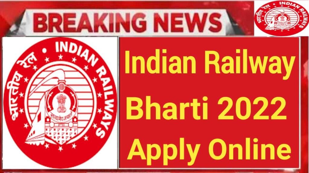 Indian Central Railway Recruitment 2022