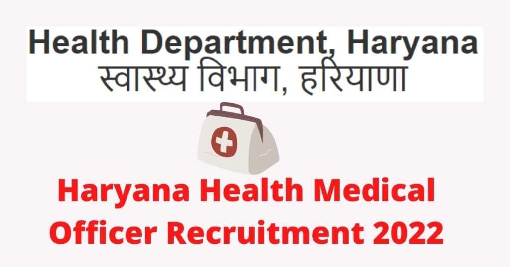 Health Department Haryana Recruitment 2022 