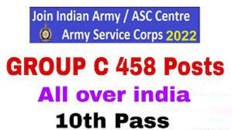 Indian Army Asc Centre Recruitment 2022