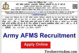 AFMS Recruitment 2022 Medical Officer