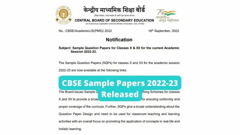 CBSE Sample question papers