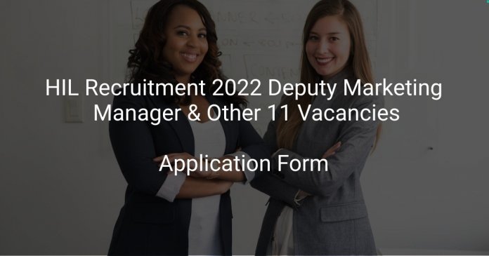 HIL Recruitment 2022